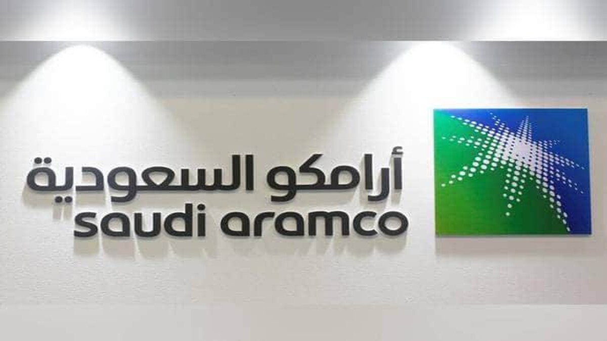 Saudi Aramco Eyes Investment in Indian Refineries: A Game-Changer for India’s Energy Sector