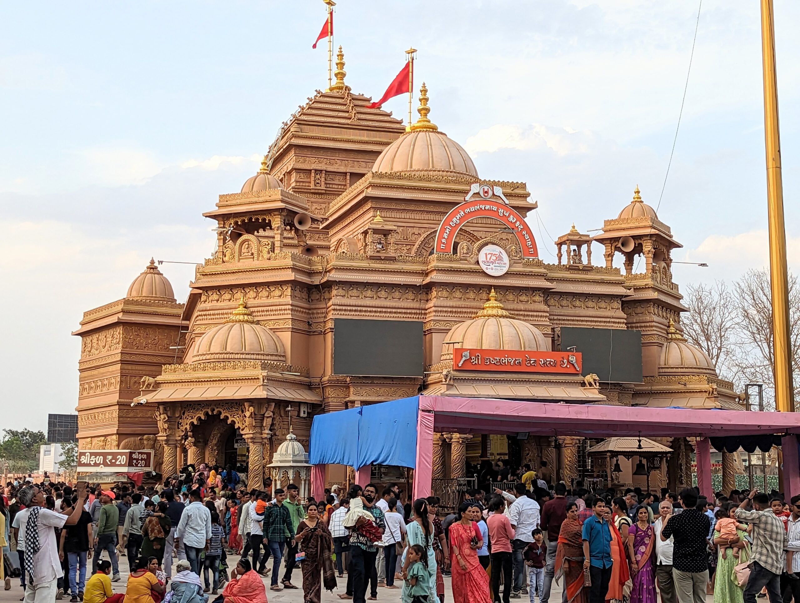 Unlocking the Secrets of Kashtabhanjan Hanuman Mandir in Salangpur