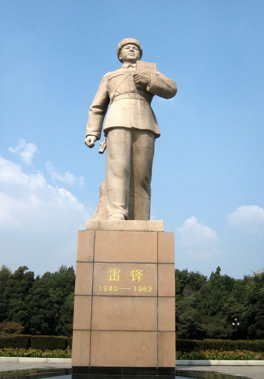 The Man Who Made Kindness Famous in China