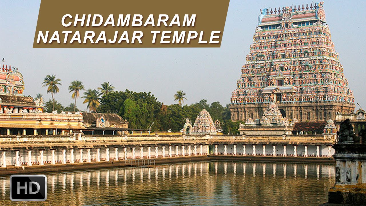Step Into the Sacred World of Nataraja Temple