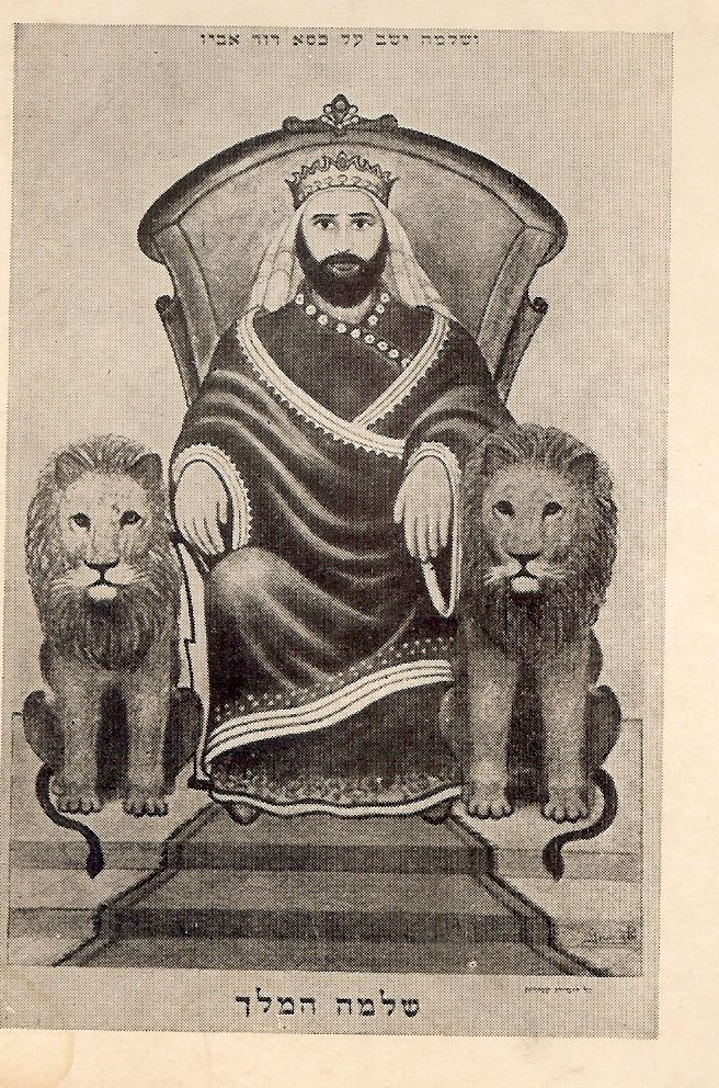 The Baby and the Sword: Solomon’s Famous Judgment