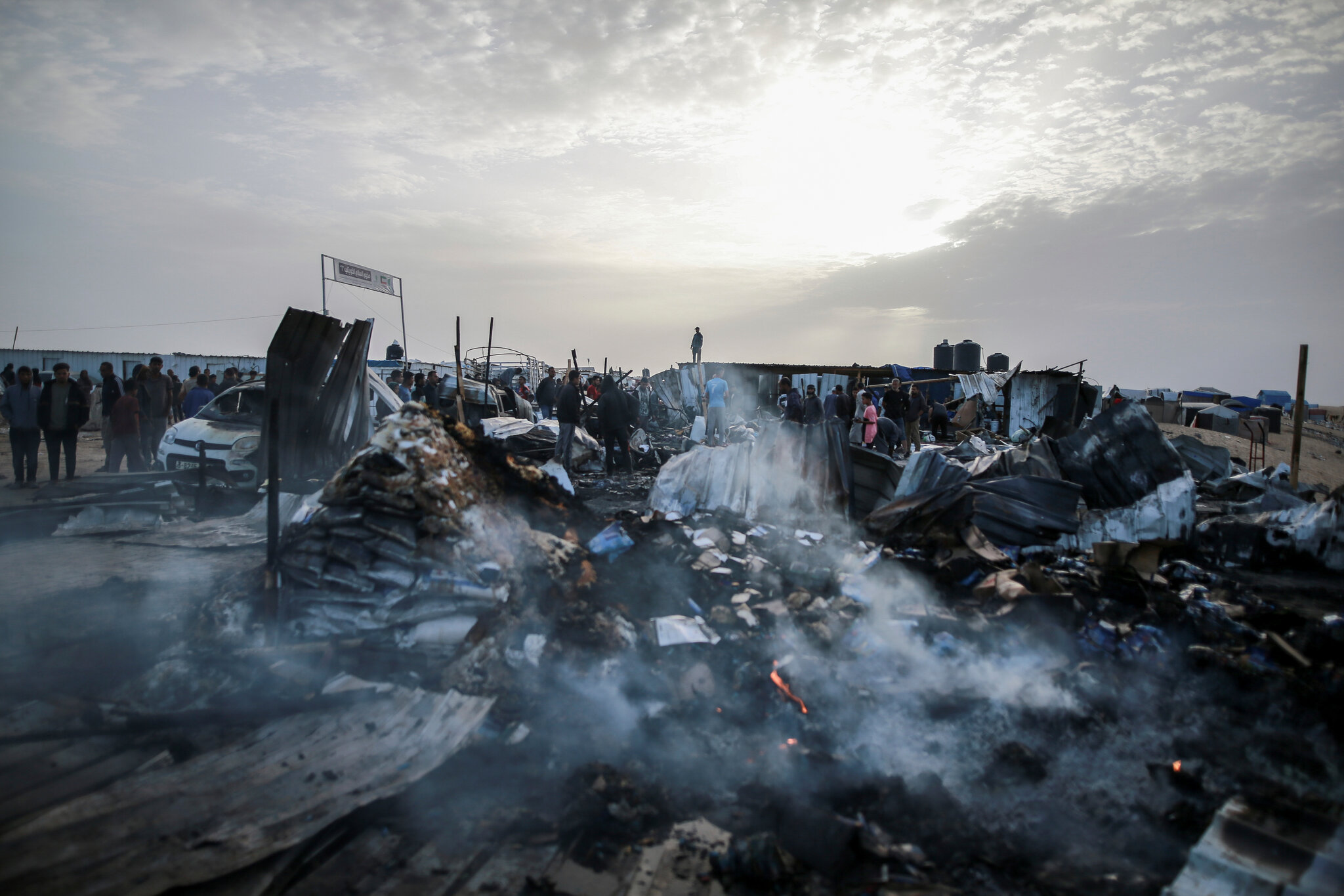 Rafah Incident: What You Need to Know