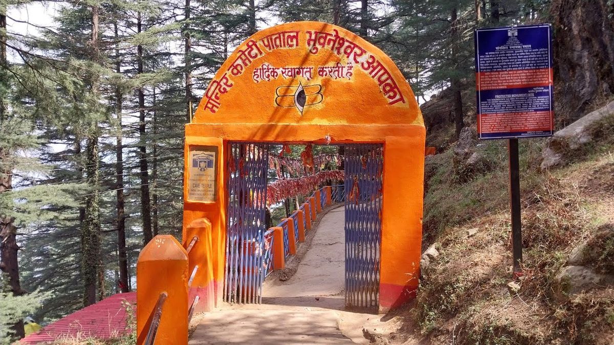 One of India’s Most Mysterious Temples Lies Below Ground