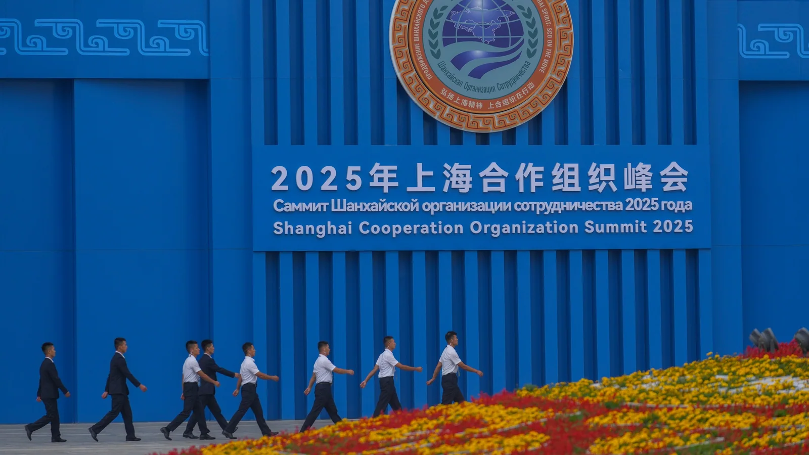 China Hosts SCO Summit: New Global Shifts Ahead